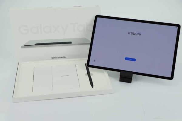 Samsung Galaxy Tab S8+ Wi-Fi 8 GB / 256 GB - silver (12,4 Zoll, 10.090-mAh, Android 12.0)