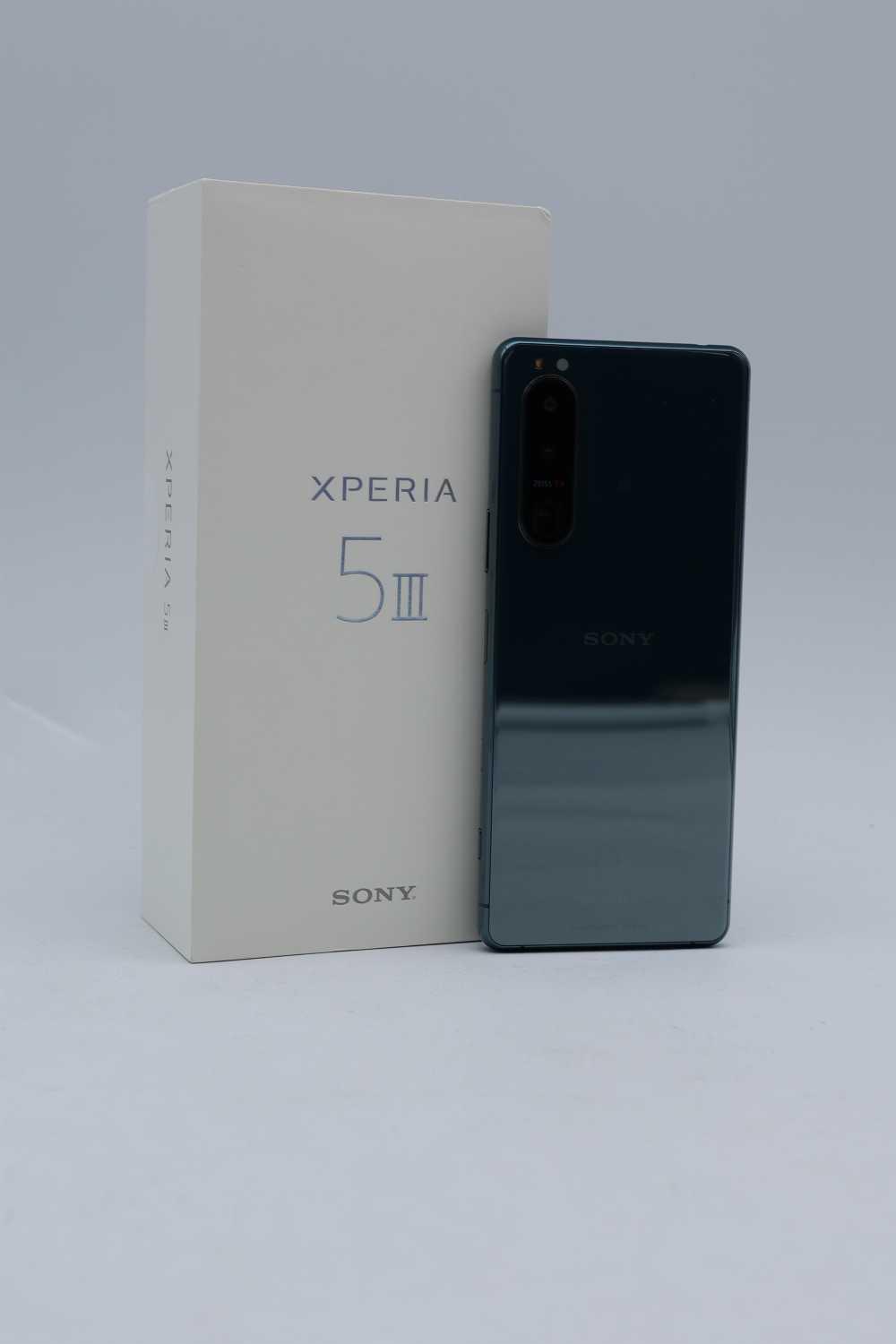 Sony Xperia tecgarden MP, 5G 5 Octa-Core) III Triple-Kamera, | Smartphone 128GB (6,1 4.500-mAh, Zoll,12 grün